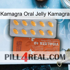 Kamagra Oral Jelly Kamagra 43